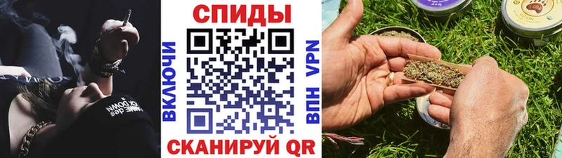 сколько стоит  Черкесск  Бутират GHB 