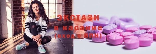 мефедрон VHQ Абдулино