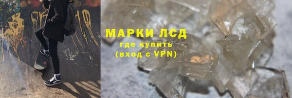 mdpv Алексеевка
