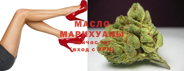 каннабис Абаза