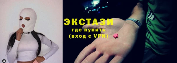 COCAINE Зерноград