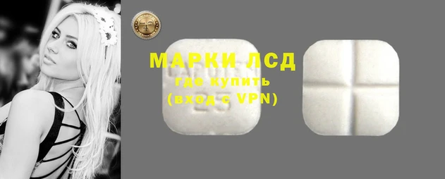 марихуана Абинск