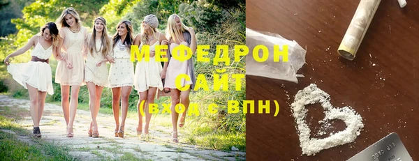 марихуана Абинск