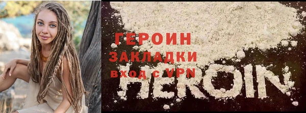 mdma Инсар