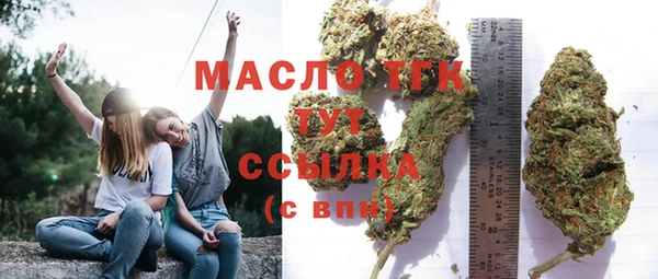 не бодяженный Иннополис