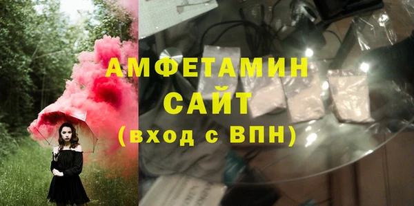 марихуана Абинск