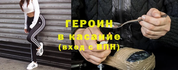 mdpv Алексеевка